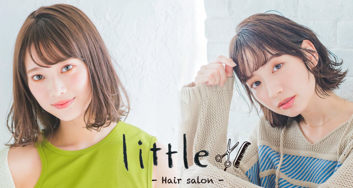 渋谷・新宿・横浜から発信　有名モデルも通う美容室グループ「little（リトル）イメージカット01